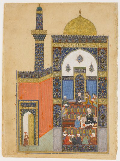 Laila and Majnun at School by Unknown